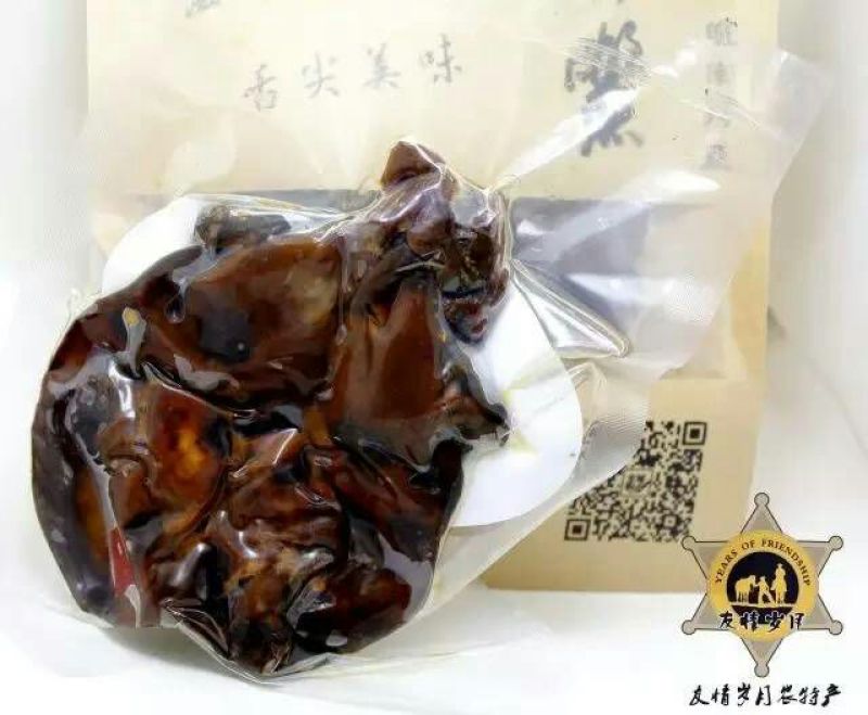 生态甲鱼0.5~1斤