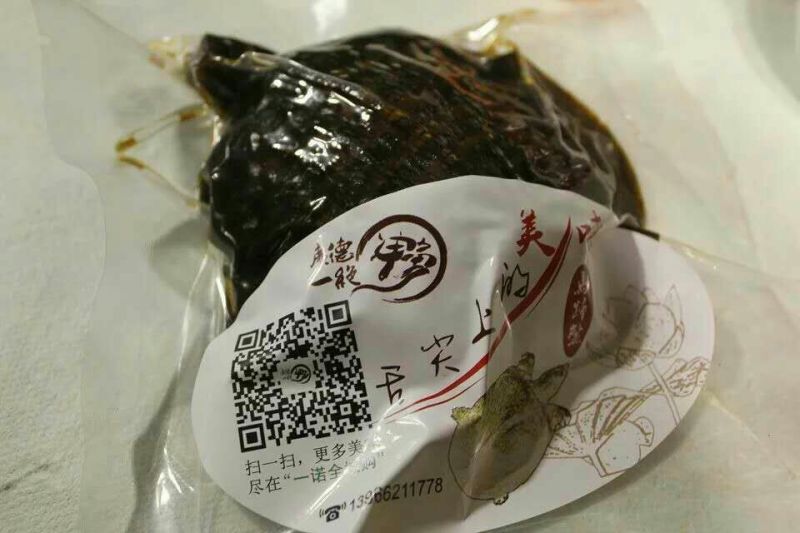 生态甲鱼0.5~1斤