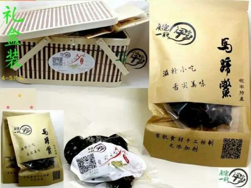 生态甲鱼0.5~1斤