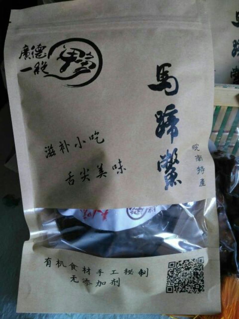 生态甲鱼0.5~1斤