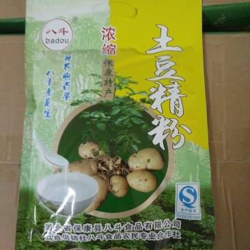土豆粉