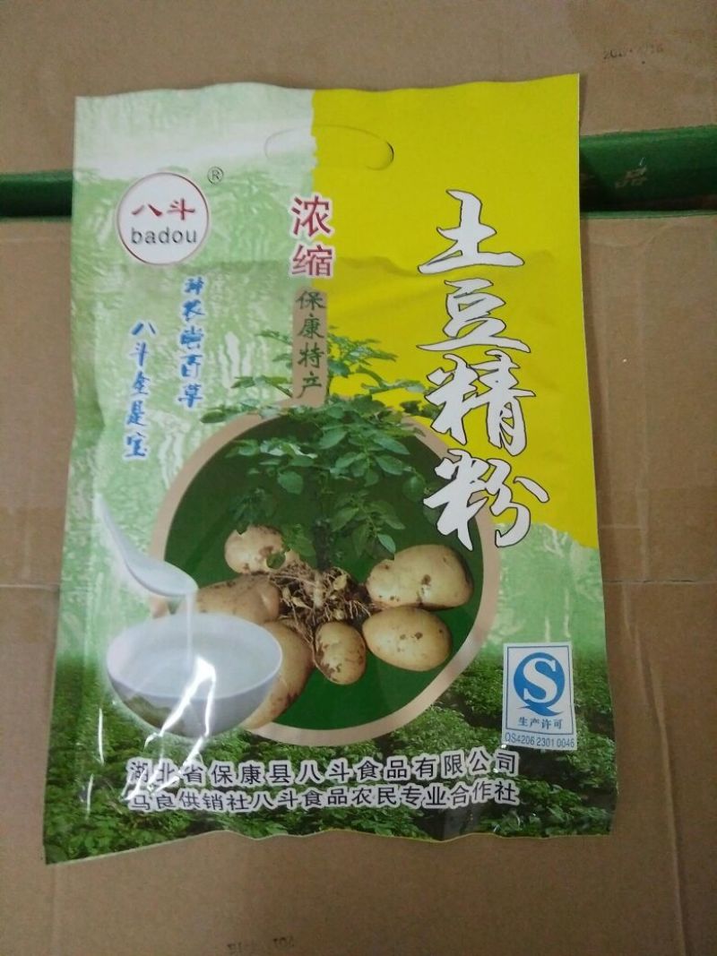 土豆粉