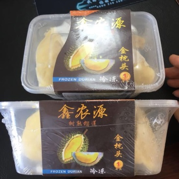 泰国榴莲