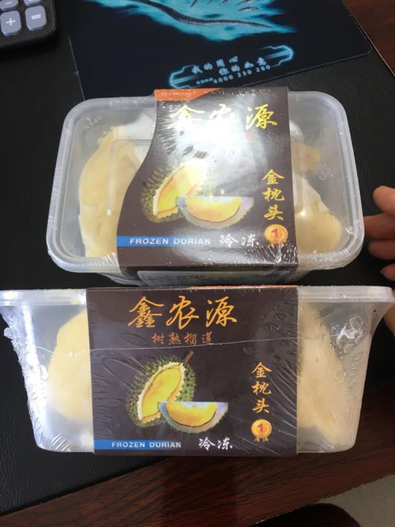 泰国榴莲