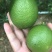 青柠檬