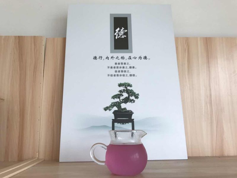 蓝莓冻果4~6mm以上