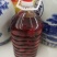 杨梅2.5~3cm