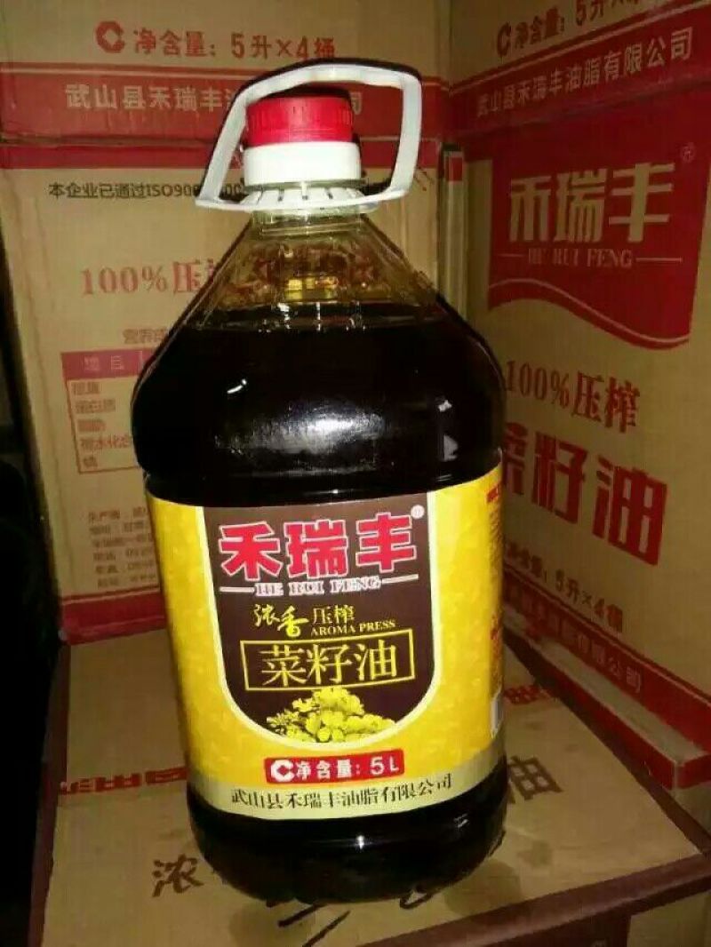 非转基因菜籽油三级