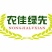 西州蜜瓜3斤以上椭圆形