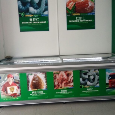 虾干青虾仁（去肠）
