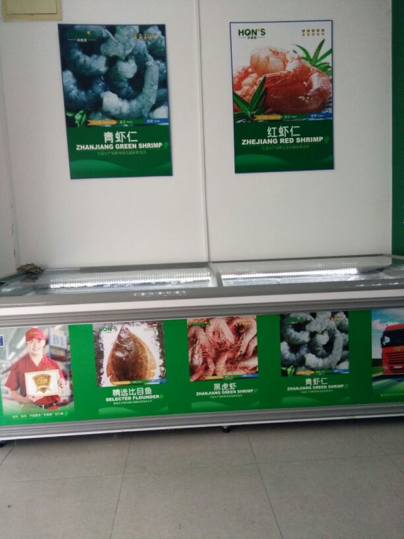 虾干青虾仁（去肠）