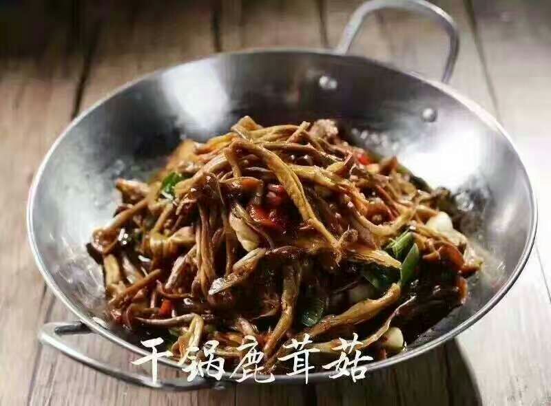鹿茸菇干货鹿茸菌食用菌类煲汤干锅都不错