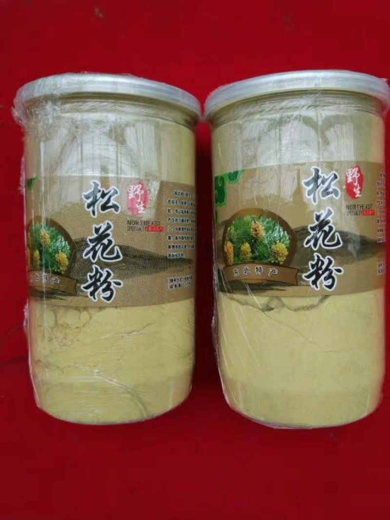 长白山(产地直供)野生破壁松花粉包邮