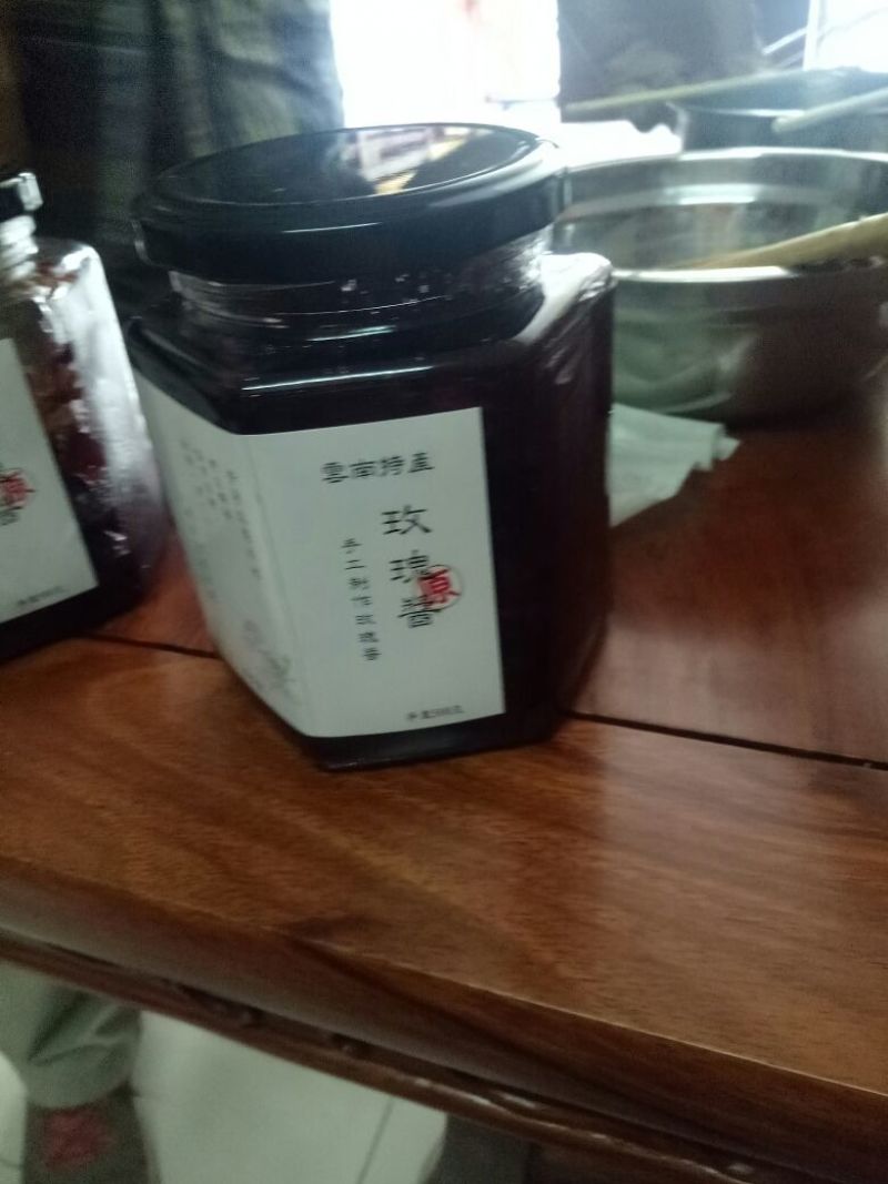 玫瑰酱