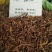 九节菖蒲各种中药材批发质量保证产地直销