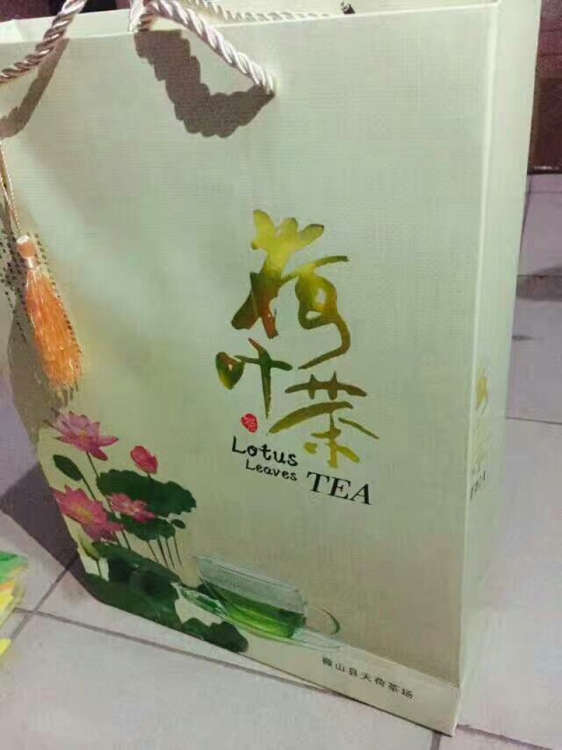 荷叶茶特级