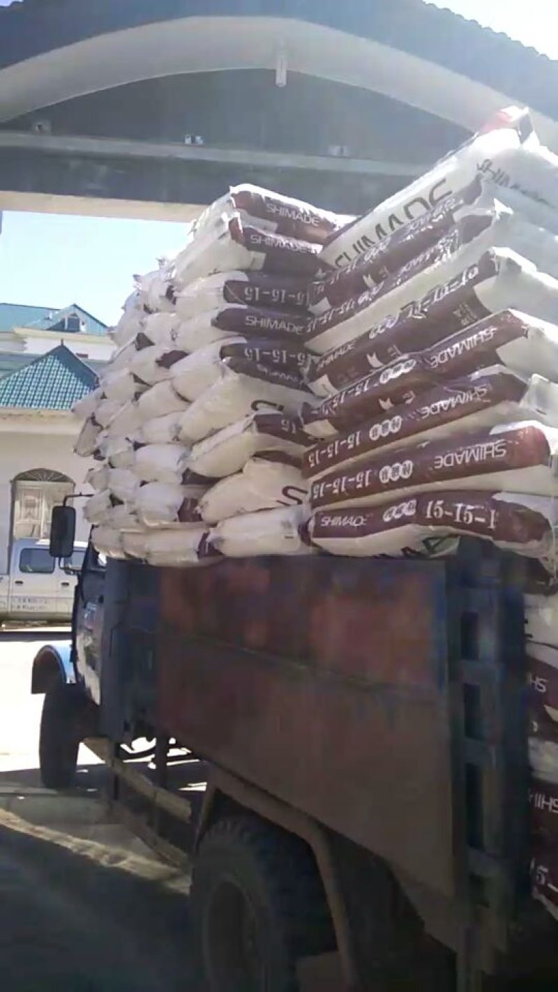 复混肥料