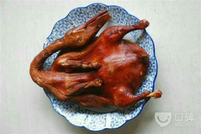 卤鸭