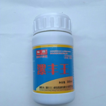 标兵漯丰王草莓大蒜韭菜苹果柑橘火龙果葡萄番茄黄瓜叶面肥