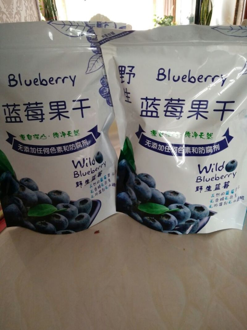 蓝莓干