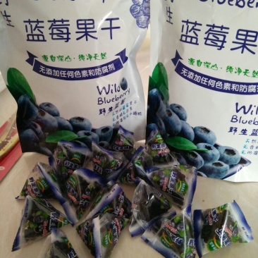 蓝莓干