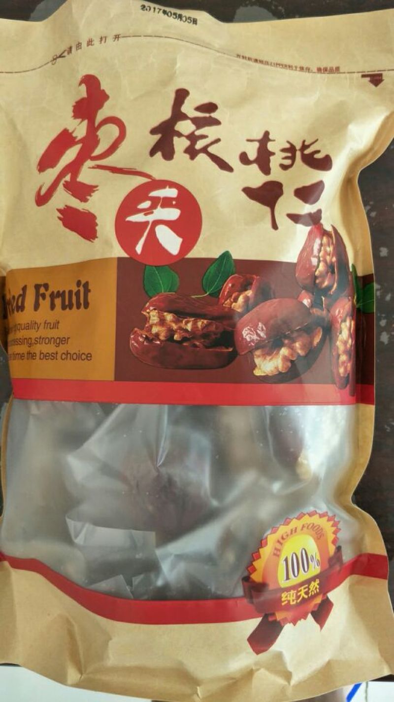 【枣夹核桃】红枣夹核桃厂家货源资质全可代发