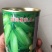 耐热油葫芦种子～夏秋王