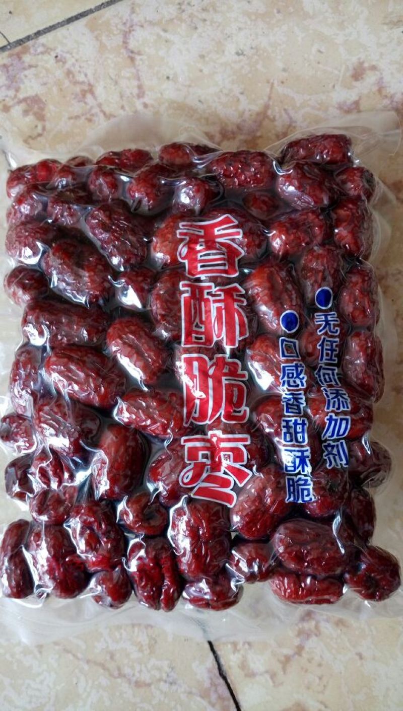 炸枣