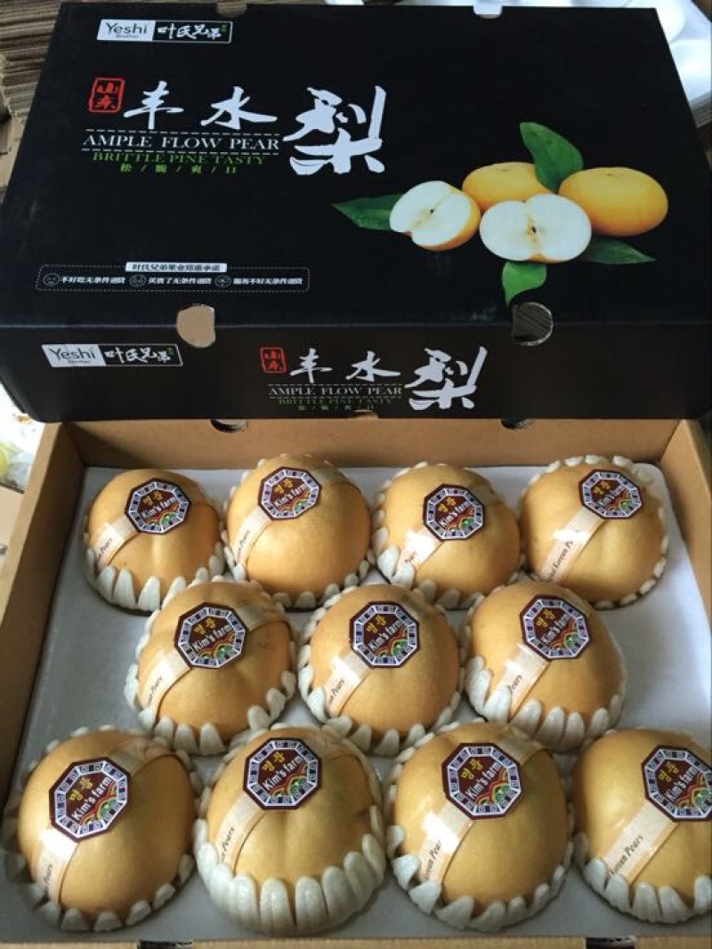 地头价格真实可靠，纯沙土地生产出来的