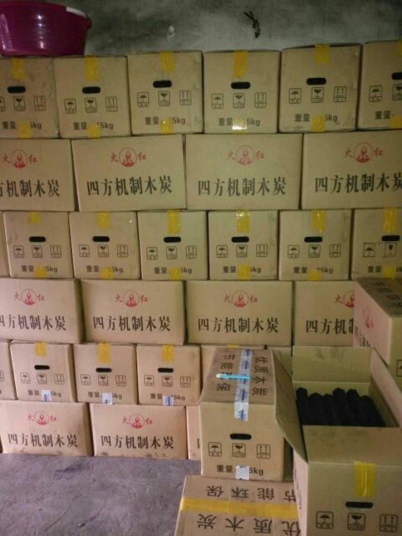 木炭90%-94%烧烤炭