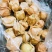 灯笼果3g以上