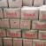 荷兰十五土豆精品3两以上，冷库库存大量有货，质量好。