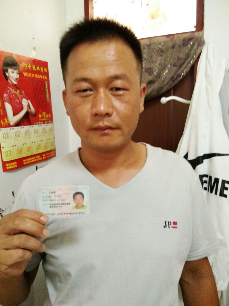 金磊果品站大量供应皇冠梨纸袋250~350g梨小二