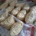 红莲子特级鲜莲子