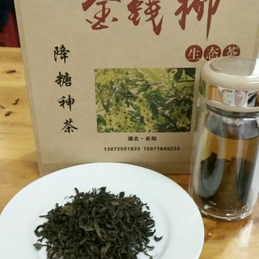 青钱柳茶一级