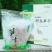 水煮笋干淡笋干