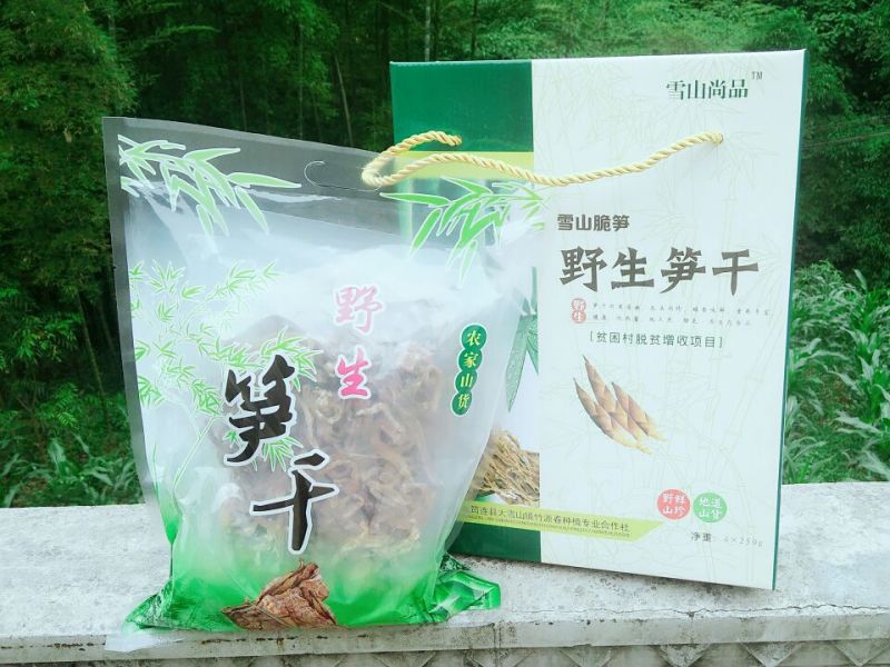 水煮笋干淡笋干