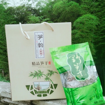 水煮笋干淡笋干