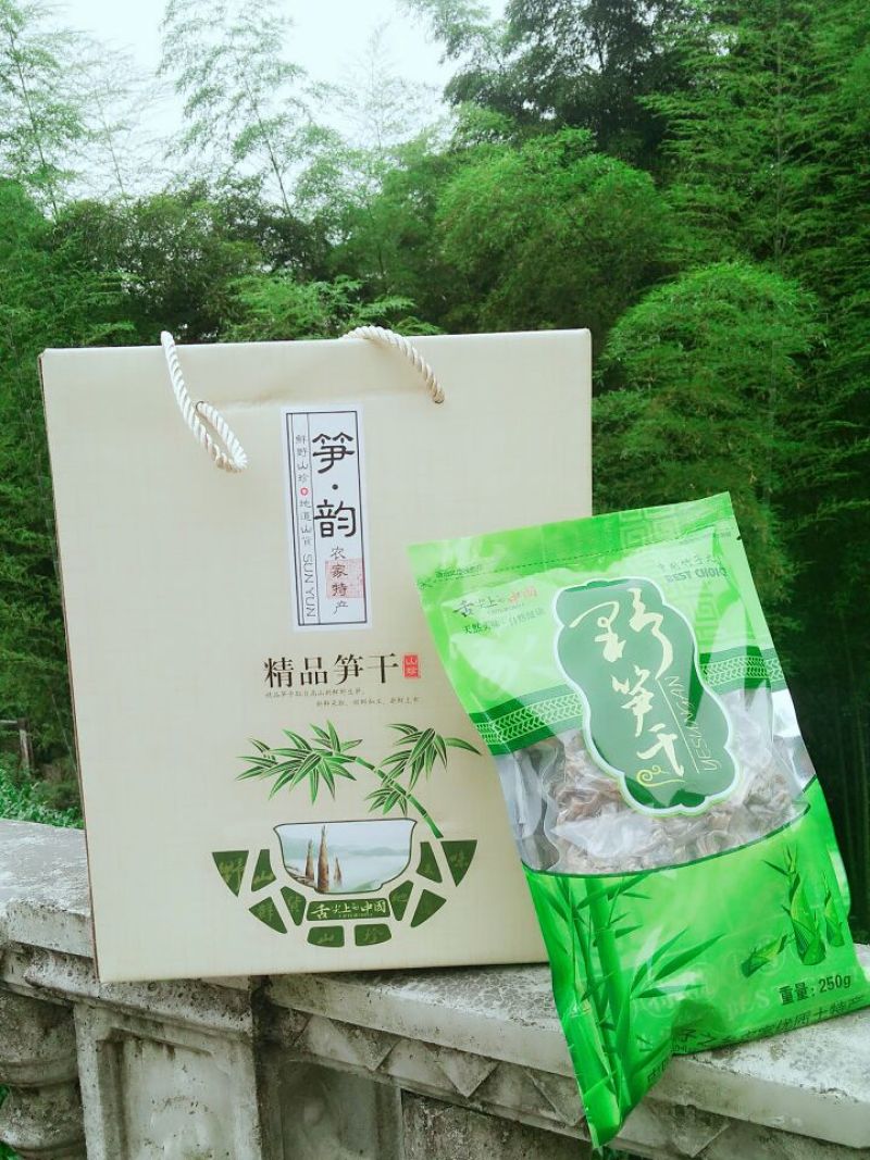 水煮笋干淡笋干