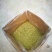 荷叶茶特级
