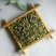 荷叶茶特级