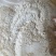 莲子细粉酿酒莲子粉全白色