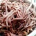 牛肉干黄牛肉鲜肉
