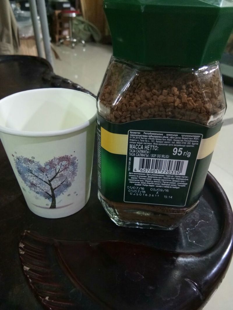 咖啡