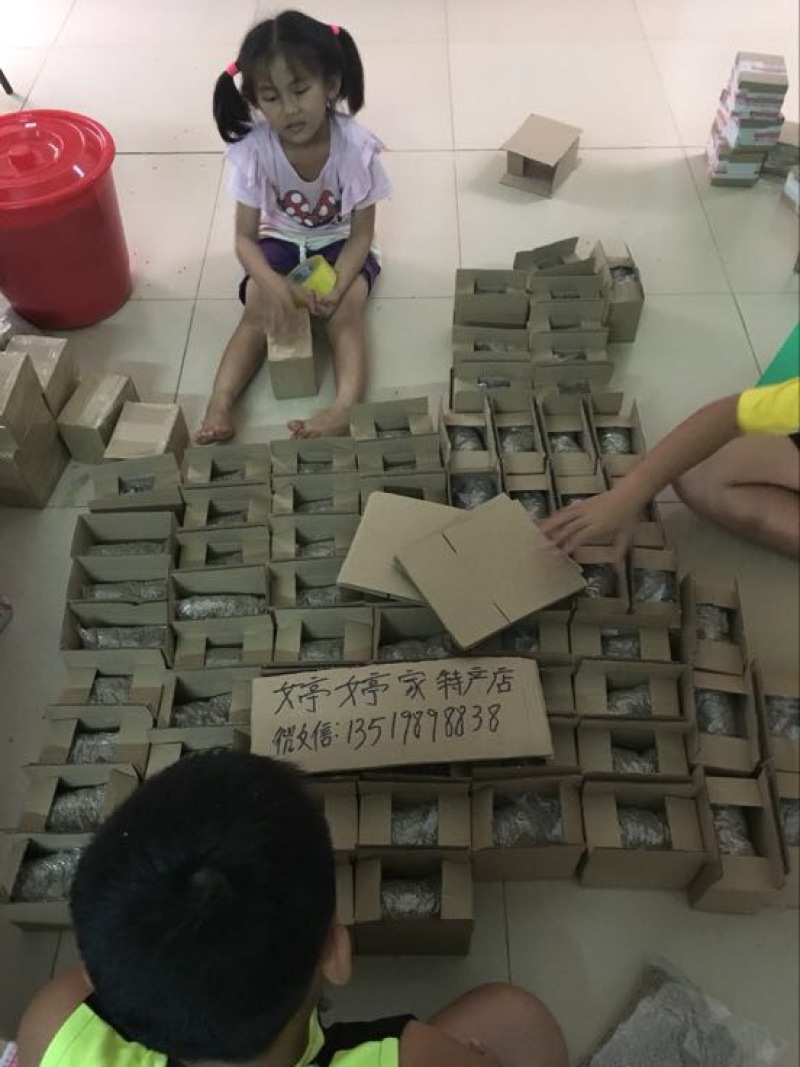 海南白胡椒海南散装I兴隆特产今年新椒批发包邮