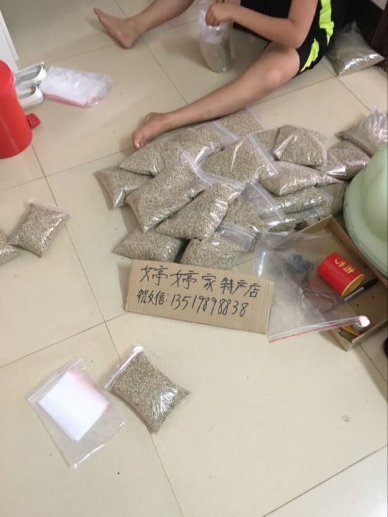 海南白胡椒海南散装I兴隆特产今年新椒批发包邮