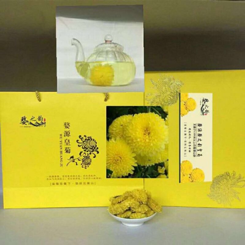 菊花茶特级