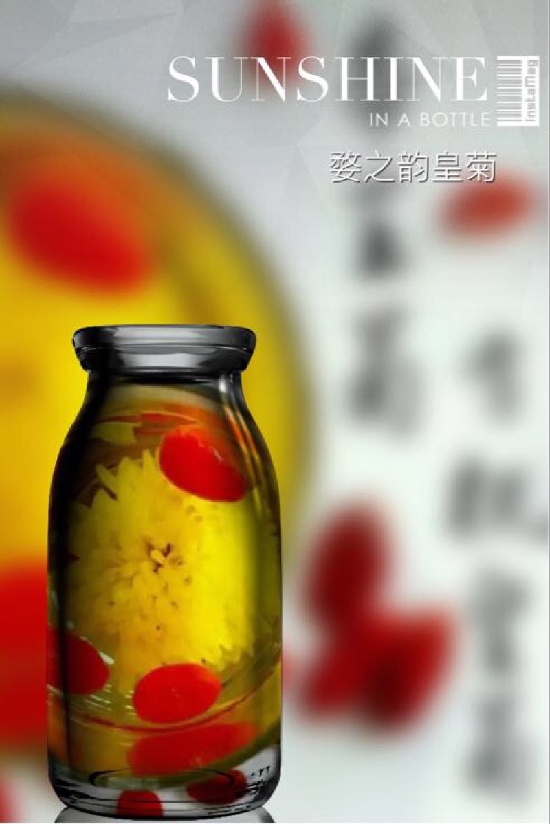 菊花茶特级