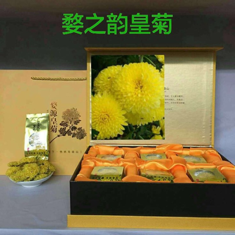 菊花茶特级