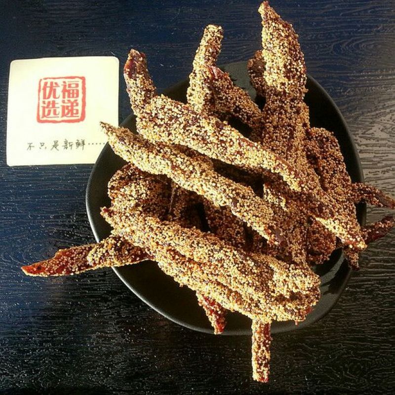 干巴菌二级